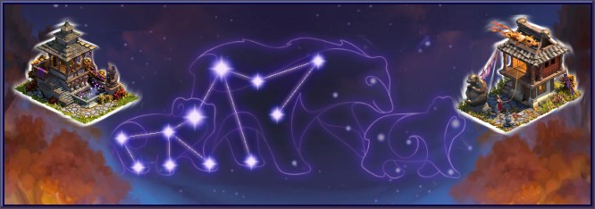 Datei:Zodiac20 stardust banner.png