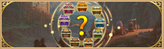Datei:Evo19 chest banner.png