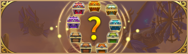 Datei:Summerevent20 chest banner.png